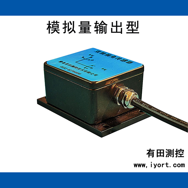 CQ-B电压型倾角传感器